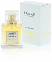 KPK parfum LAMODE LA BRISE FRAICHE / КПК-Парфюм Ламод Ля Бриз Фреш Парфюмерная вода женская 50 мл