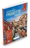 Marin T. Nuovissimo Progetto italiano 2B. Libro + Quaderno + CD + DVD (+ DVD). Nuovissimo Progetto Italiano