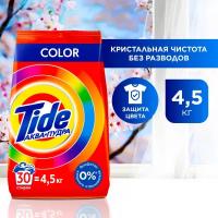 Стиральный порошок Tide Color 4.5 кг