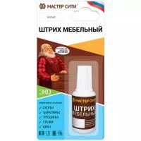 Штрих для мебели мастер сити Белый