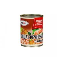 Мясные консервы Рузком Каша гречневая с курицей ГОСТ, 338г