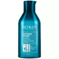 Redken Extreme Length - Редкен Экстрем Ленгс Шампунь для укрепления волос по длине, 300 мл -