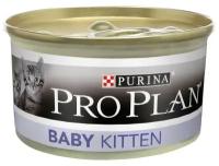 Мусс Purina Pro Plan Baby Kitten для котят с курицей - 85 г