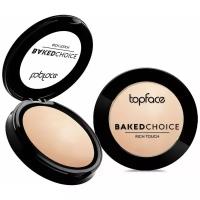 Topface Пудра запеченная Baked Choice Rich Touch