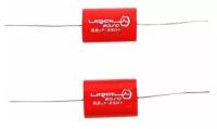 Пленочный конденсатор URAL DB Capacitor 2,2/250