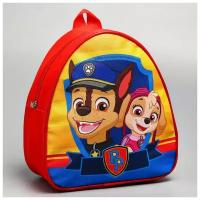 Рюкзак детский Paw Patrol, Щенячий Патруль, 27х10х21 см, для мальчиков и девочек