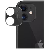 Защитное стекло Deppa Camera Glass для камеры Apple iPhone 11, серый космос