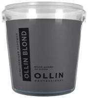 OLLIN Professional Осветляющий порошок Blond Powder No Aroma, 500 мл, 500 г
