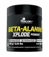 Бета-Аланин Olimp BETA-ALANINE XPLODE - 250 гр. Апельсин