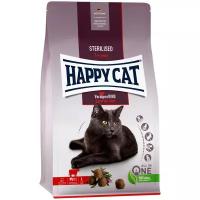 Сухой корм для стерилизованных кошек Happy Cat Supreme, с говядиной 10 кг