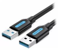 Аксессуар Vention USB 3.0 AM/AM 50cm CONBD