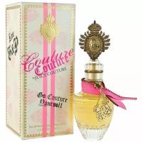 Женская парфюмерная вода Juicy Couture Couture 50 мл