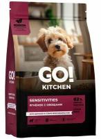 GO! для щенков и собак с ягненком для чувствительного пищеварения 1,59 кг