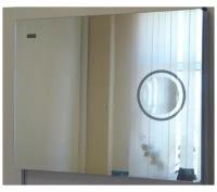 Зеркало для ванной с подсветкой горизонтальное 100*70 см ESBANO ES-3845 KD
