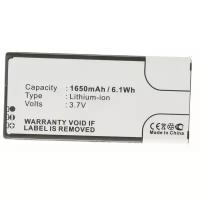 Аккумулятор iBatt iB-U1-M497 1650mAh для Nokia Lumia 820, Lumia 825, Arrow, Lumia 820.2, Lumia 820 (Arrow)