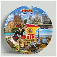 Декоративная тарелка Испания. Рисунок, 20 см