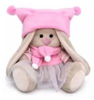 Мягкая игрушка Basik&Co в подарочной упаковке - Зайка Ми в нежно-розовом комплекте 15 см/ Будибаса зайка ми