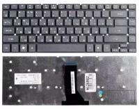 Клавиатура для ноутбука Acer Aspire 3830 3830G 3830T 3830TG 4830 4830G 4830T 4830TG p/n: MP-10K26SU-442