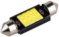 SKYWAY S08201491 Лампа диод T11(C5W) 12V 12 SMD диодов 1-конт 39мм Белая Салон, номер; SKYWAY