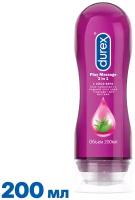 Гель-лубрикант Durex Play Massage 2 in 1 увлажняющий с алоэ вера, 200 мл