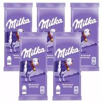 MILKA шоколад молочный 85г Набор по 5шт