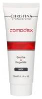 Christina Comodex Soothe & Regulate Mask Успокаивающая маска с зеленым чаем, 75 мл