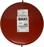 Расширительный бак BAXI 6 л (5693920)