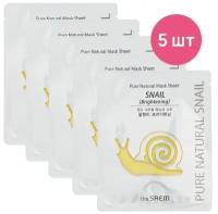 Набор увлажняющих тканевых масок для лица с муцином улитки The Saem Pure Natural Mask Sheet Snail Brightening, 5 шт