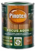 Пропитка PINOTEX Focus Aqua для деревянных садовых строений Золотая осень 0,75 л