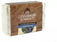 Соляной брикет "Соляная баня" с Алтайскими травами "Можжевельник" 1,35 кг