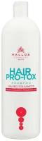 Kallos Hair Pro-tox Шампунь для волос 1000 мл