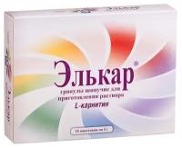 Элькар гран. шип. д/приг р-ра д/вн. приема пак., 1000 мг, 5 г, 10 шт., лимон