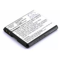 Аккумулятор для Huawei U8650, U8655, U8850 (HB5K1, HB5K1H)