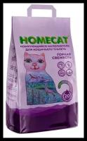 Наполнитель Homecat Комкующийся ( 10 кг)