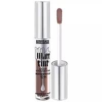 Жидкие матовые тени для век Luxvisage Matt tint waterproof 12H тон 110