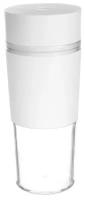 Портативный блендер Mijia Portable Juicer Cup MJZZB01PL, white