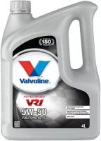 Моторное масло Valvoline VR1 Racing 5W50 4л