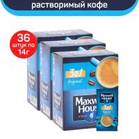 Кофе растворимый Maxwell House 3 в 1, 36 пакетиков по 14 г