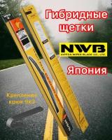 Гибридные щетки NWB для SAAB 9-7X 12.05-08.09 550 мм + 550 мм