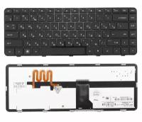 Клавиатура для ноутбука HP Pavilion dm4-1040tx черная с подсветкой