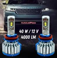 Светодиодные автомобильные лампочки TURBO LED H11 H8