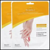 Jigott Vita Solution 12 Brightening Hand Care Pack Увлажняющая маска-перчатки для рук 2*7мл