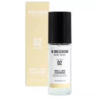 W. Dressroom / Дрессрум | Парфюмированные спреи Dress & Living Clear Perfume 70 ml