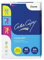 Бумага COLOR COPY, А4, 90 г/м2, 500 л, для полноцветной лазерной печати, А++, Австрия, 161% (CIE)