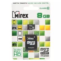 Карта памяти 8Gb - Mirex - Micro Secure Digital HC Class 10 13613-AD10SD08 с переходником под SD (Оригинальная!)