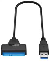 Переходник USB 3.0 на SATA II кабель адаптер для HDD/SSD жестких дисков