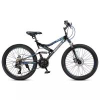 Велосипед SENSOR 24 ULTRA M2414-2 (чёрно-синий)