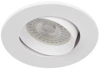 Встраиваемый светильник декоративный ЭРА KL92 WH MR16/GU5.3 белый, пластиковый арт. Б0054373 (1 шт.)