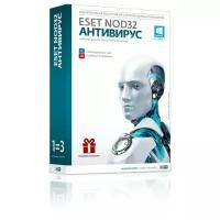 Антивирус ESET NOD32 + Bonus(3ПК/1г) NOD32-ENA-1220(BOX)-1-1