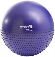 Фитбол полумассажный Starfit Gb-201 антивзрыв, темно-синий, 75 см